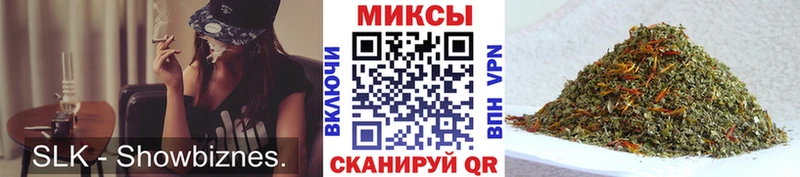 купить наркотики цена  omg маркетплейс  БУТИРАТ оксибутират  Хабаровск 
