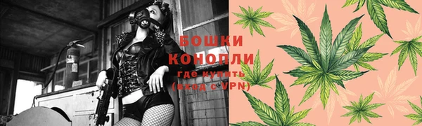 скорость mdpv Михайлов