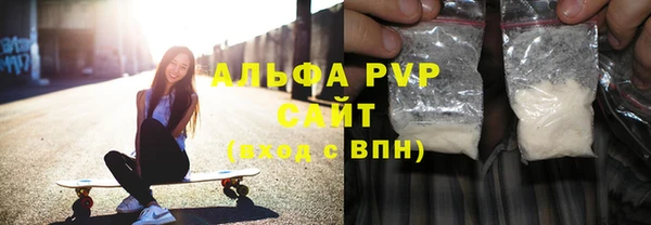 крисы Михайловск
