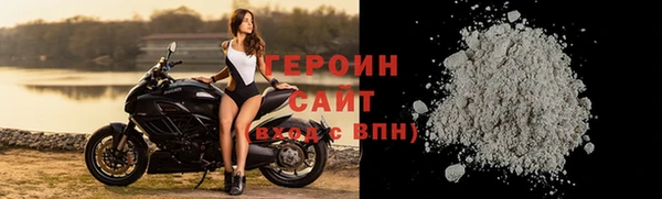 альфа пвп Медногорск