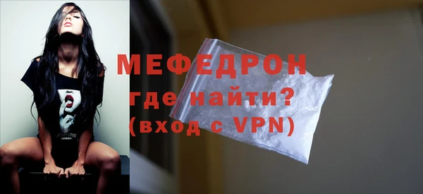 крисы Михайловск