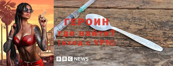 скорость mdpv Михайлов