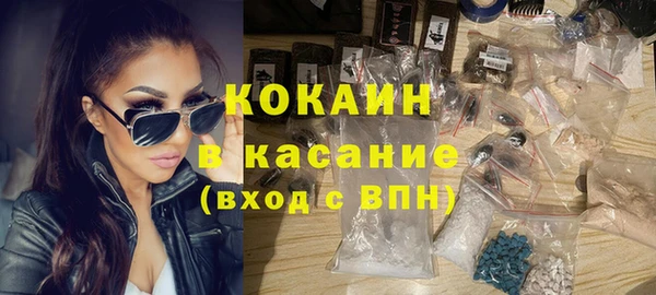 скорость mdpv Михайлов
