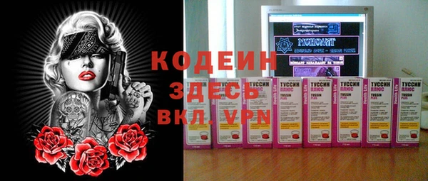 jwh Усмань