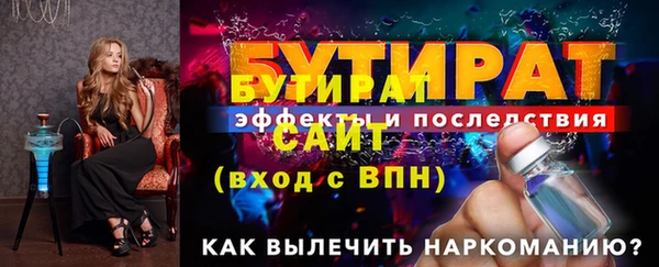 скорость mdpv Михайлов