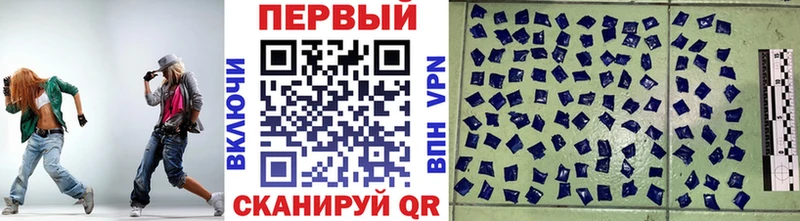купить наркотики цена  Хабаровск  Метамфетамин мет 