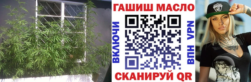цены наркотик  Хабаровск  ТГК жижа 