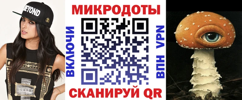 Псилоцибиновые грибы мицелий  Хабаровск 